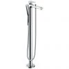 Hansgrohe Metris Floor Standing Single Lever Bath Shower Mixer - 31471000 -Bath Taps Shop 31471000 P