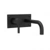 Hudson Reed Tec Single Lever Wall Mounted Bath/Basin Filler - Matt Black - PK42T -Bath Taps Shop PK428 m