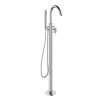 Crosswater MPRO Floor Mounted Freestanding Bath Shower Mixer - Chrome - PRO416FC 2 Crosswater MPRO Floor Mounted Freestanding Bath Shower Mixer - Chrome - PRO416FC -Bath Taps Shop PRO416FC P