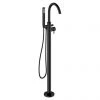 Crosswater MPRO Floor Mounted Freestanding Bath Shower Mixer - Matt Black - PRO416FM -Bath Taps Shop PRO416FM P