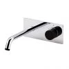 Venice Modern Round Wall Mounted Bath or Basin Mixer - Chrome / Matt Black 1 Venice Modern Round Wall Mounted Bath or Basin Mixer - Chrome / Matt Black -Bath Taps Shop VWM1BLK P